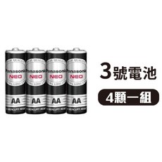 【現貨】富士通 3號4號碳鋅電池4入/20入原廠公司貨 電池 碳鋅電池 三號電池 四號電池, 1個, 國際牌碳鋅電池3號四入