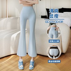 寬褲 冰絲長褲 口袋褲 喇叭褲 夏季 運動休閒褲