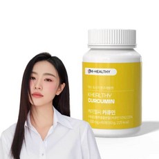 케이헬시 커큐민, 1개, 60정