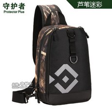 守護者 Protector Plus 雙色路亞包 側背包 防水斜挎包, 蘆葦色,20升以下