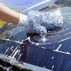 온나무 세차 워시미트 청소용장갑