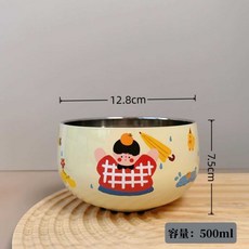 316雙層不鏽鋼兒童飯碗 食品級卡通造型寶寶輔食碗, 13CM格子衫男孩, 1個