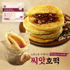 사옹원 씨앗호떡 100gX10입 1kg 즉석 아이들간식 추억의 길거리간식 만들기, 10개, 100g