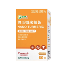 悠活原力 悠活薑黃朝鮮薊植物膠囊, 60顆, 550mg, 1盒