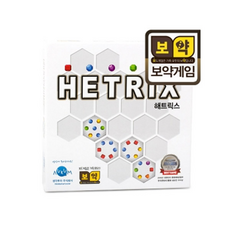 플러스컴퍼니 보약게임 해트릭스