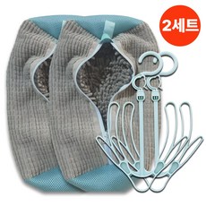 업템 운동화 세탁망 신발 빨래망 건조 걸이, 세탁망회색+건조걸이파랑, 2세트 세탁망회색+건조걸이파랑, 2세트