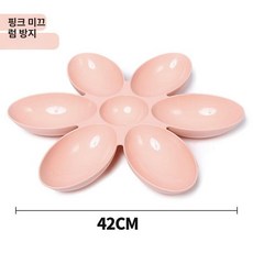 강아지 고양이 밥그릇 실리킹 철제 물그릇, 지름 42CM x 높이 4.5CM, 1개, 핑크 플라워볼 280g