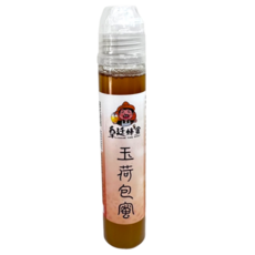 皇廷養蜂場 玉荷包蜜 120g 隨手擠壓瓶 方便攜帶 香醇蜂蜜, 1個, 玉荷包蜜120g