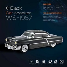 WS1957多功無線藍牙音箱復古老爺車車模藍牙音箱禮品外貿音箱現貨, 46, 黑色