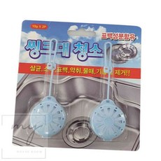 내집방 싱크대 냄새 제거 싱크대냄새제거제, 1개