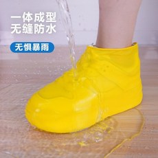 雨鞋兒童/成人防滑硅膠雨天加厚耐磨高筒腳套防水雨靴