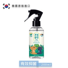 PAWLINK PAW in Clean 寵物清潔噴霧 溫和配方 韓國進口 200毫升, 1個