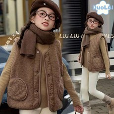 세븐스타AD6131여아 키즈 주니어 겨울 가을 봄 고퀄 코튼 면혼방 뽀글이 후리스 보아털 양면 포켓 베이직 와이 브이넥 단추 조끼 베스트 경량 소프트 방한 보온 데일리룩