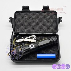 巨亮P50手電筒 電量顯示 USB充電 變焦探照燈 戶外露營照明神器, X71手電+1*18650電池+塑膠禮盒, 1個