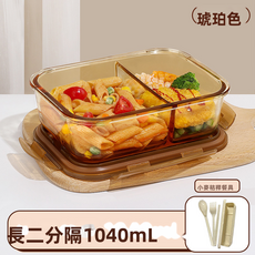 GUEFOON 玻璃飯盒分格不串味碗保鮮盒微波爐加熱便當盒餐盒, 1個