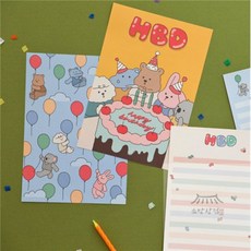 소망상점 데일리 레터 (마이 버디) 05-08 생일편지