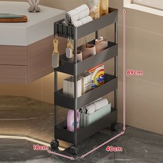 욕실 화장실 틈새 수납 선반 슬림 소형 정리대, 1개, [18cm 폭] 블랙 4단