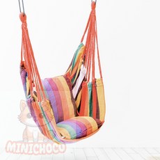 미니초코 베란다해먹 캔버스 해먹 쿠션 의자 레인보우