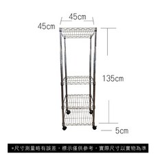 菁炭元素 45X45X135CM 四層收納式鐵力士架 波浪架設計 堅固耐用, 1個, 加輪子, 銀色