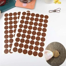 티에스몰 가리기스티커 피스커버