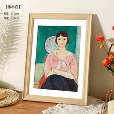 DFMEI 木質相框掛牆a3A4紙畫框4k八8K開空框兒童素描油畫裝裱12寸16框架, 1件, 橡木白