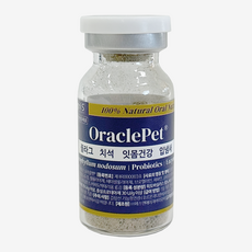 오라클펫 강아지 고양이 구강영양제 치석방지 플라그제거 입냄새완화 잇몸염증예방 치주염예방 구내염예방 뿌려먹는 가루치약 노도섬 구강유산균, 1개, 8g