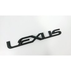 Lexus GS200t GS250 GS300h GS350 後車箱改裝字標 字貼 消光黑 同原廠樣式, 1個