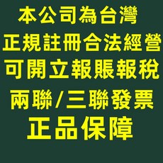 安全帽式電焊面罩 真彩大視野變光屏, 1個, 專用保護片5片