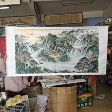國畫聚寶盆山水畫 半手繪, 參考詳情頁