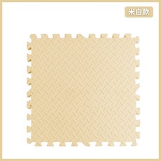 拼圖地板墊，米白款, 加厚款樹葉紋,米白, 9個