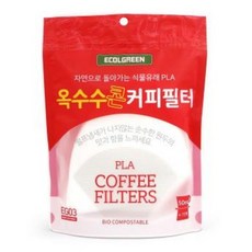 250매 펄프냄새 미세프라스틱 없는 칼리타 커피필터 5팩 여과지 4-7인용 핸드 드립필터, 5개, 50개입