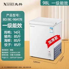 가정용 원룸 김치냉장고 작은 소형 냉장고 김치 미니, 12 화이트 208 1등급 에너지 효율 업그레이드된 폼