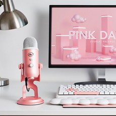 로지텍 예티 마이크, 2년 AS BLUE YETI 오로라(핑크)