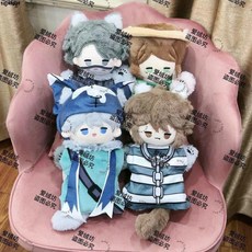 第五人格正版周邊手偶棉花娃娃 同人守夜人囚徒園丁入殮師可愛指偶, 1個, 園丁手偶（全款）,25厘米