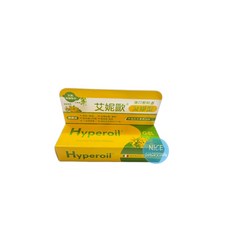 Hyperoil 艾妮歐 義大利草本傷口護理敷料 草本傷口凝膠 油劑型/凝膠型 傷口敷料 傷口凝膠 敷料, 1個, 凝膠型(5ml)