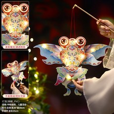 舞龍燈籠, 【七彩錦鯉】pvc防水材質, 1個