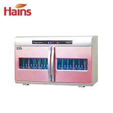 하인스 칫솔소독기 단체용 덴티케어 벽걸이형 48인용 HA-DT948, 핑크