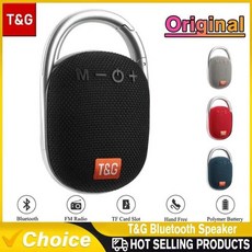 T & G TG321 블루투스 스피커 미니 휴대용 야외 스피커 TWS 뮤직박스 오디오 LED 조명 야외 서브우퍼 지, 02 Blue