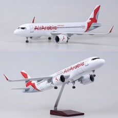 에어아라비아 A320neo 비행기 항공기 모형 다이캐스트 1:80, 기본형 (조명없음)