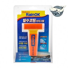 차량 유리 세정제 발수코팅 방수 효과 1(PCS) 46123 PN top+929YO