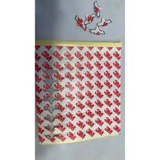 Chevrolet Cruze Epica Lova Camaro Impala 키 쉘용 교체 원격 자동차 DIY 엠블럼 로고 스티커, 03 5 pcs