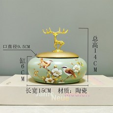 納麽厲害 新中式擺件茶葉罐 大號大容量陶瓷密封罐 歐式有蓋茶葉儲存罐, 1個, N款單個煙灰缸