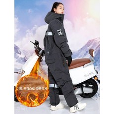 오토바이 라이더 방한복 패딩 배달 슈트 작업복 우주복, 블랙(업그레이드) -50