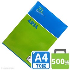 ARIA A4影印紙 70磅 500張 PEFC認證 白色 列印紙, 一包入( 超商取貨上限 2包 ), 1包, A4