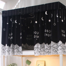 宿舍床簾, 【床簾】黑色山月