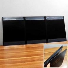 A4 악보 클립 가로판 파일 접이식 삼면 클립보드, 1개