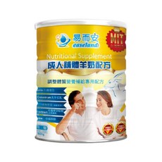 【易而安】成人補體羊奶配方-900g/罐, 1個