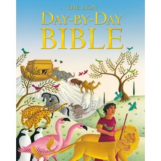 (영문도서) The Lion Day-By-Day Bible Hardcover, Lion Children's Bks, English, 9780745949116