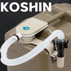 고신 자동 급유기 등유 펌프 최신 자바라 자동멈춤, 1개