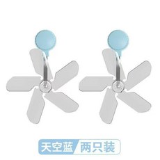 空調疏風器 免安裝吸盤式遮風擋風板, 1個, 兩個裝藍色吸盤款高端,通用機型隨意調節 靜音旋轉高端, N/A